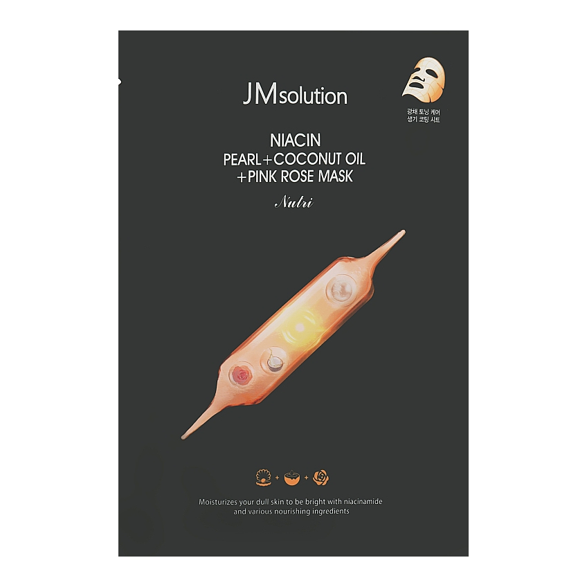 Осветляющая тканевая маска JMsolution Niacin Pearl+Coconut Oil+Pink Rose Mask