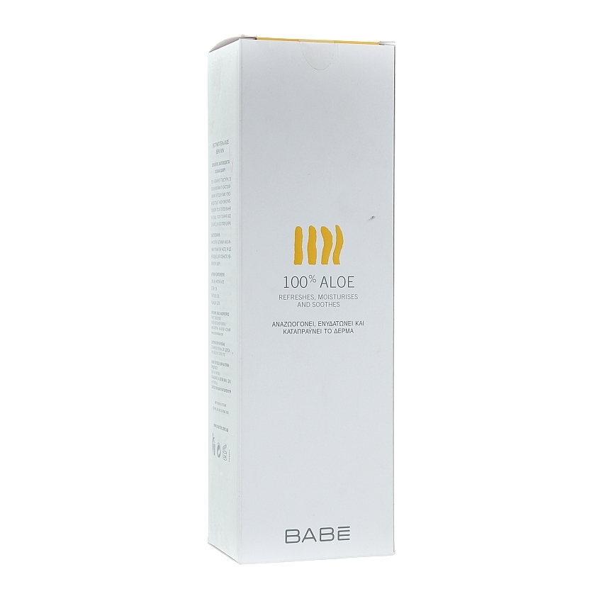 Зволожуючий гель зі 100% алое Babe Laboratorios Aloe Gel Travel Size