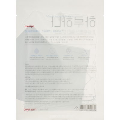 Тканевая маска с гиалуроновой кислотой «Увлажняющая» Manyo Hyaluronic Acid Jelly Mask