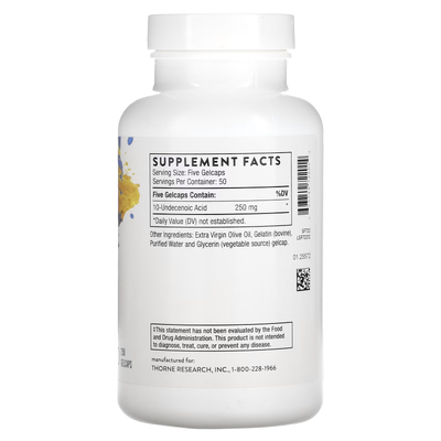 Ундециленова кислота (формула SF722) / Undecylenic Acid (Formula SF722), Thorne Research, 50 мг, 250 гелевих капсул