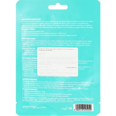Очищающая маска для лица Deborah Dermolab Purifying Mask