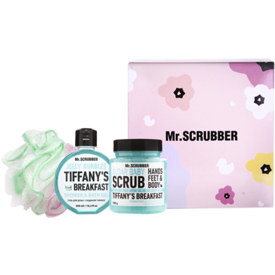 Набір Mr.Scrubber Tiffany’s Breakfast (цукровий скраб, гель для душу, мочалка)