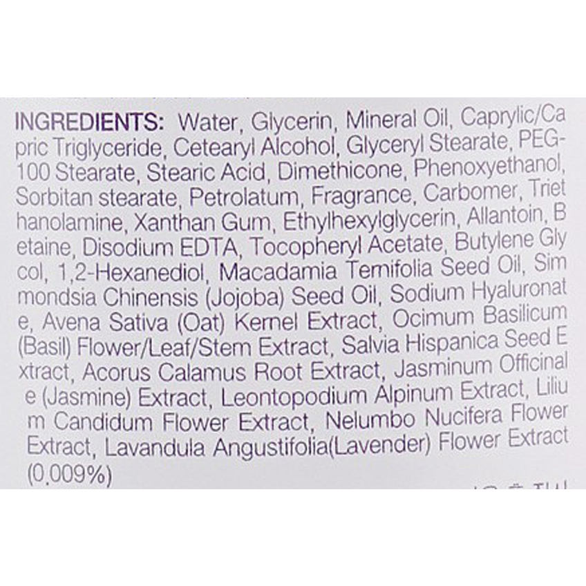 Лосьон для тела с экстрактом лаванды 3W Clinic Lavender Relaxing Body Lotion