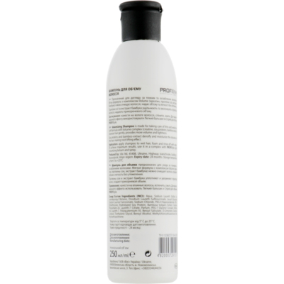 Шампунь для объема тонких волос Profi Style Volume Shampoo