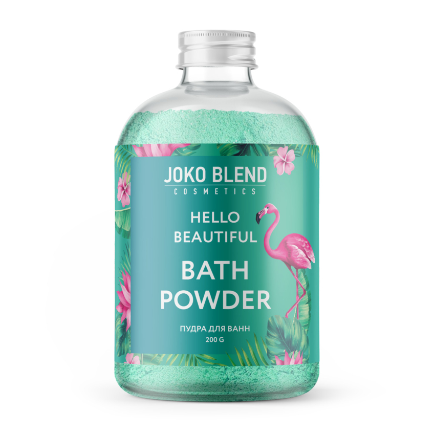 Бурлящая пудра для ванны Joko Blend Hello Beautiful