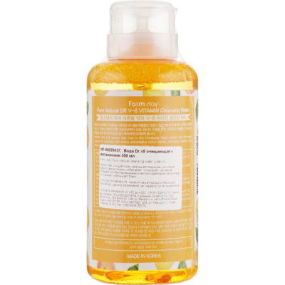 Очищающая вода с витаминами FarmStay Dr-V8 Pure Cleansing Water Vitamin
