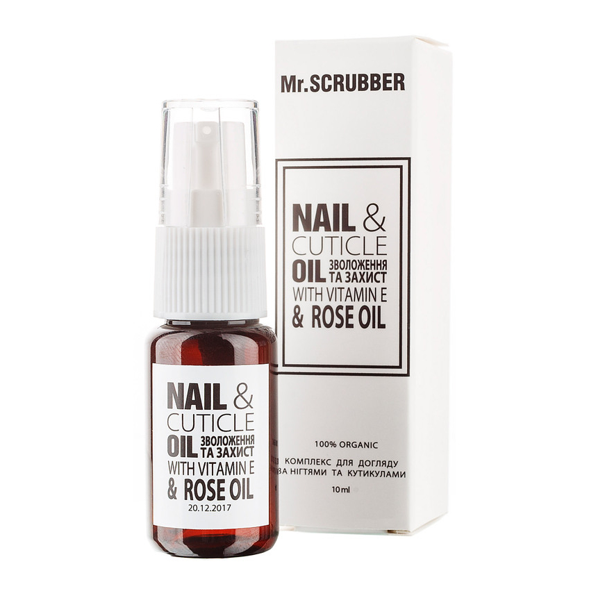 Масло для ухода за ногтями и кутикулой Mr.Scrubber Nail & Cuticle Oil Complex