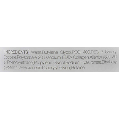 Мицеллярная очищающая вода с морским коллагеном 3W Clinic Marine Collagen Clean-Up Cleansing Water