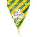 Успокаивающая ночная маска с центеллой May Island Seven Days Secret Centella Cica Sleeping Pack