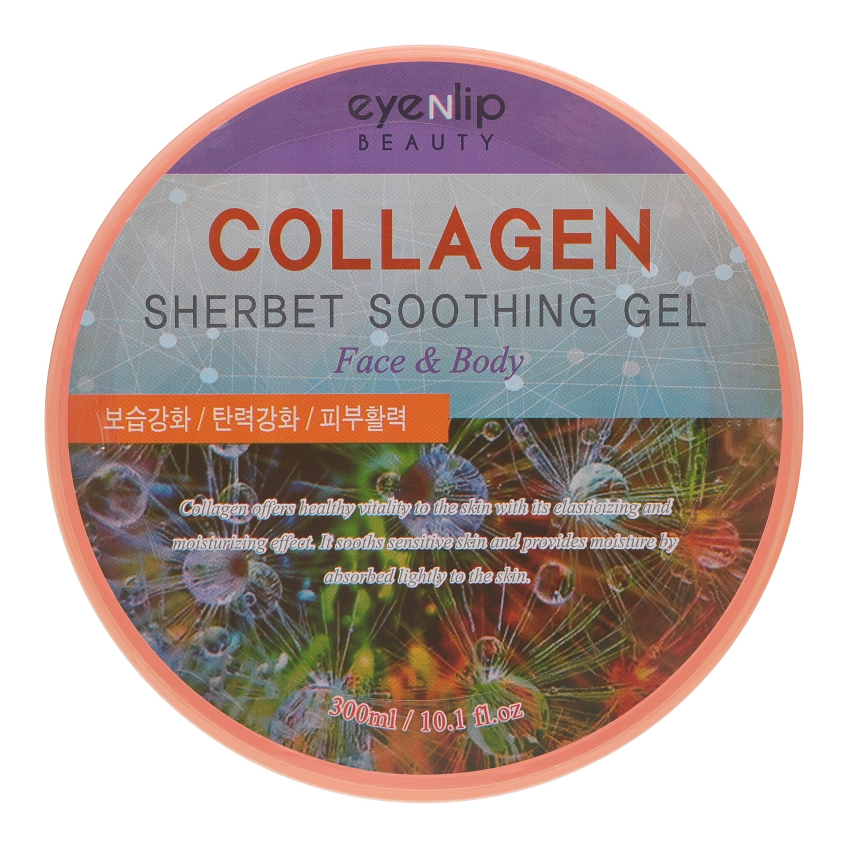 Успокаивающий гель-щербет с коллагеном Eyenlip Collagen Sherbet Soothing Gel