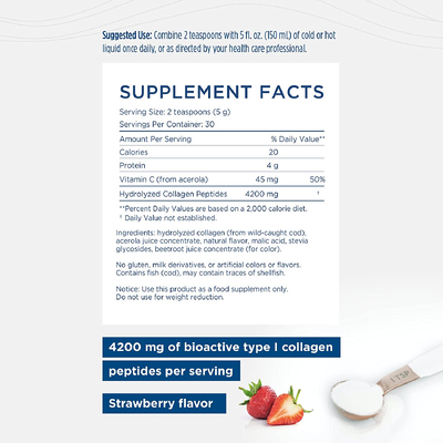 Морской коллаген со вкусом клубники / Marine Collagen, Nordic Naturals, 150 г
