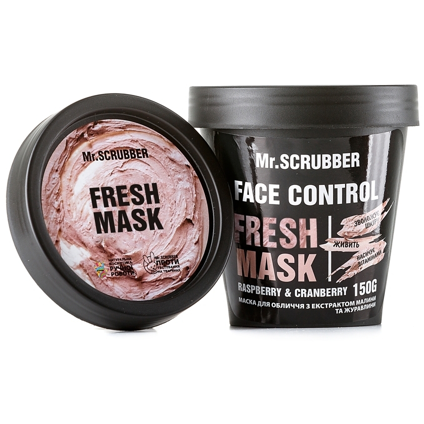 Маска для лица с экстрактами малины и клюквы Mr.Scrubber Fase Control Lusk Mask