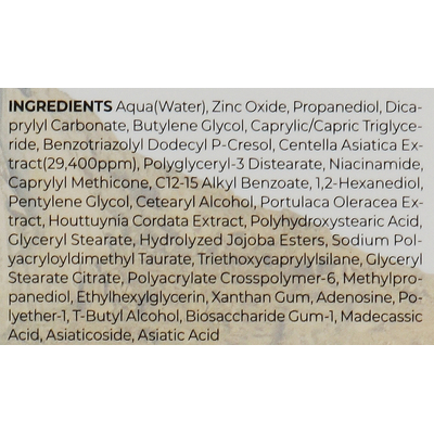 Ультралегкий солнцезащитный крем SKIN1004 Madagascar Centella Air-fit Suncream Light SPF30 PA++++
