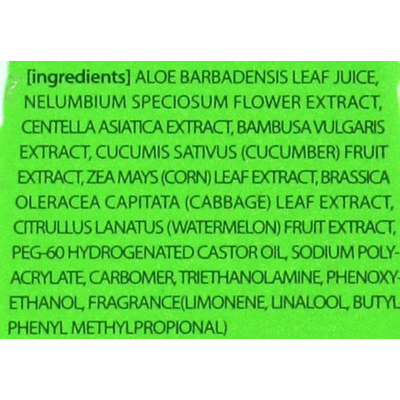 Успокаивающий и увлажняющий гель с алоэ Holika Holika Aloe 99% Soothing Gel