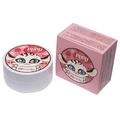 Патчі гідрогелеві для очей з дамаською трояндою Secret Skin Pink Mimi Hydrogel Eye Patch