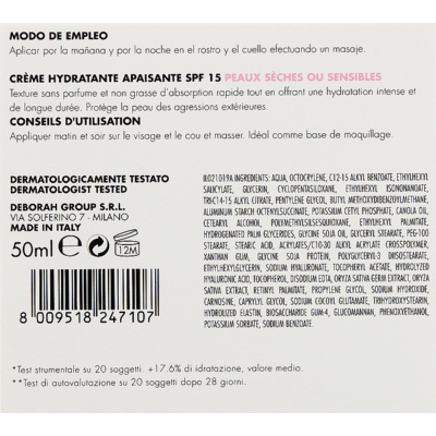 Успокаивающий увлажняющий крем Deborah Milano Dermolab Soothing Hydrating Cream SPF 15