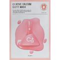 Маска для лица лечебная тканевая с кальцием A'pieu Cicative Calcium Sheet Mask