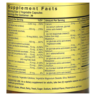 Мультивитамины и хелатные формы минералов «Формула VM-75» / Multiple Vitamins with Chelated Minerals «Formula VM-75, Solgar, 60 вегетарианских капсул