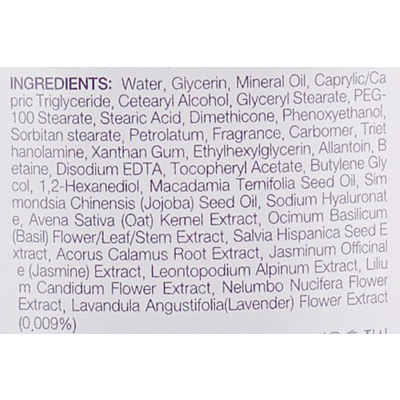 Лосьон для тела с экстрактом лаванды 3W Clinic Lavender Relaxing Body Lotion
