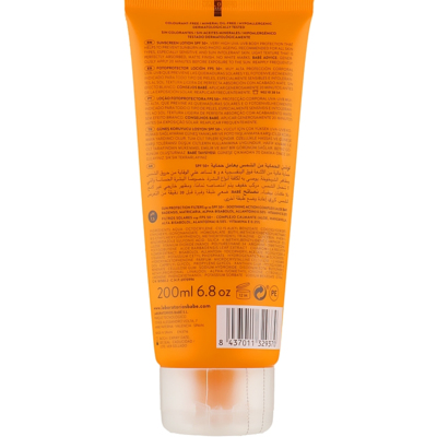 Сонцезахисний лосьйон з дуже високим ступенем захисту SPF 50+ і заспокійливими активними компонентами Babe Laboratorios After Sun Lotion
