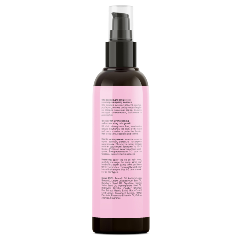 Масло-эликсир для роста волос Joko Blend Hair Growth & Strength Oil