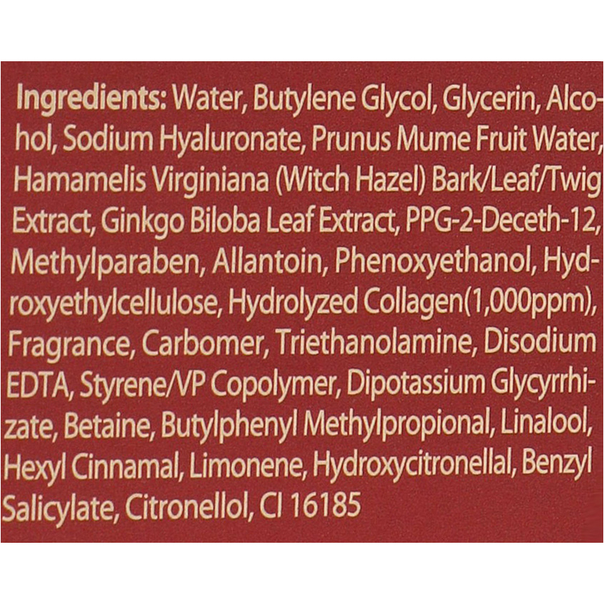 Восстановительный тонер с коллагеном 3W Clinic Collagen Regeneration Softener