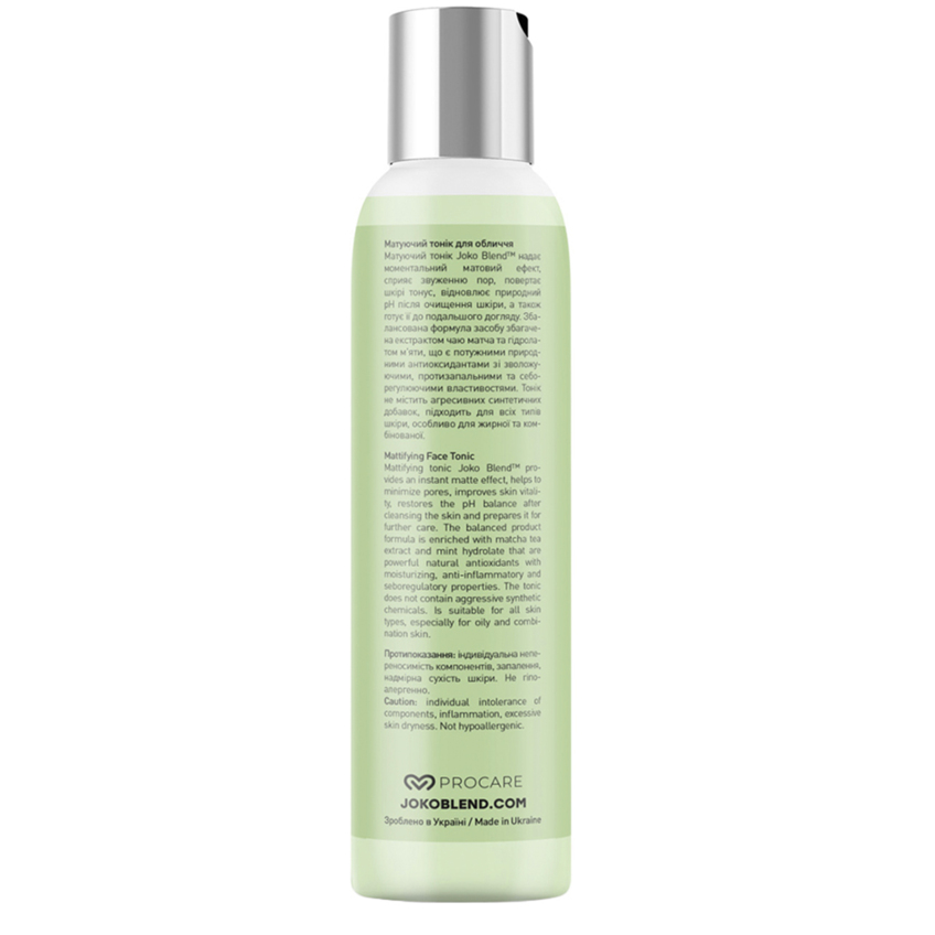 Матувальний тонік для обличчя Joko Blend Mattifying Face Tonic
