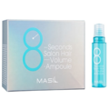 Филлер для объема и гладкости волос Masil Blue 8 Seconds Salon Hair Volume Ampoule