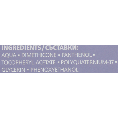 Силиконовый гель против шрамов и рубцов с витаминами B5 и Е Biotrade Scarex Gel