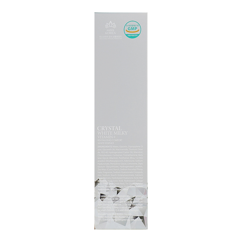 Питательная эссенция с молочным протеином 3W Clinic Crystal White Milky Essence Vitamin+