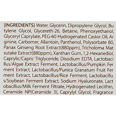 Тонер для лица с экстрактом женьшеня 3W Clinic Seo Dam Han Panax Ginseng Vitalizing Skin