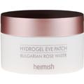 Гидрогелевые патчи для глаз с экстрактом болгарской розы Heimish Bulgarian Rose Hydrogel Eye Patch