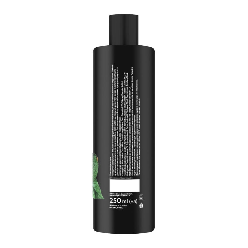 Шампунь против перхоти Авокадо и коллаген Tink SuperFood For Hair Avocado & Collagen Shampoo