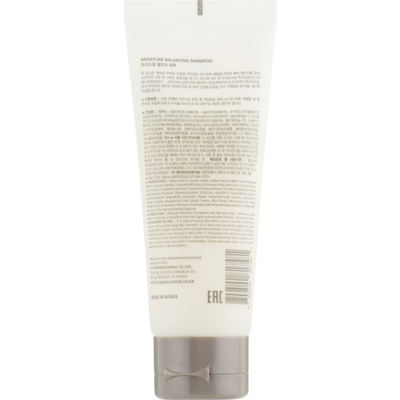 Безсиліконовий зволожувальний шампунь La'dor Moisture Balancing Shampoo