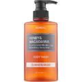 Гель для душа Белый мускус Kundal Honey & Macadamia Body Wash White Musk