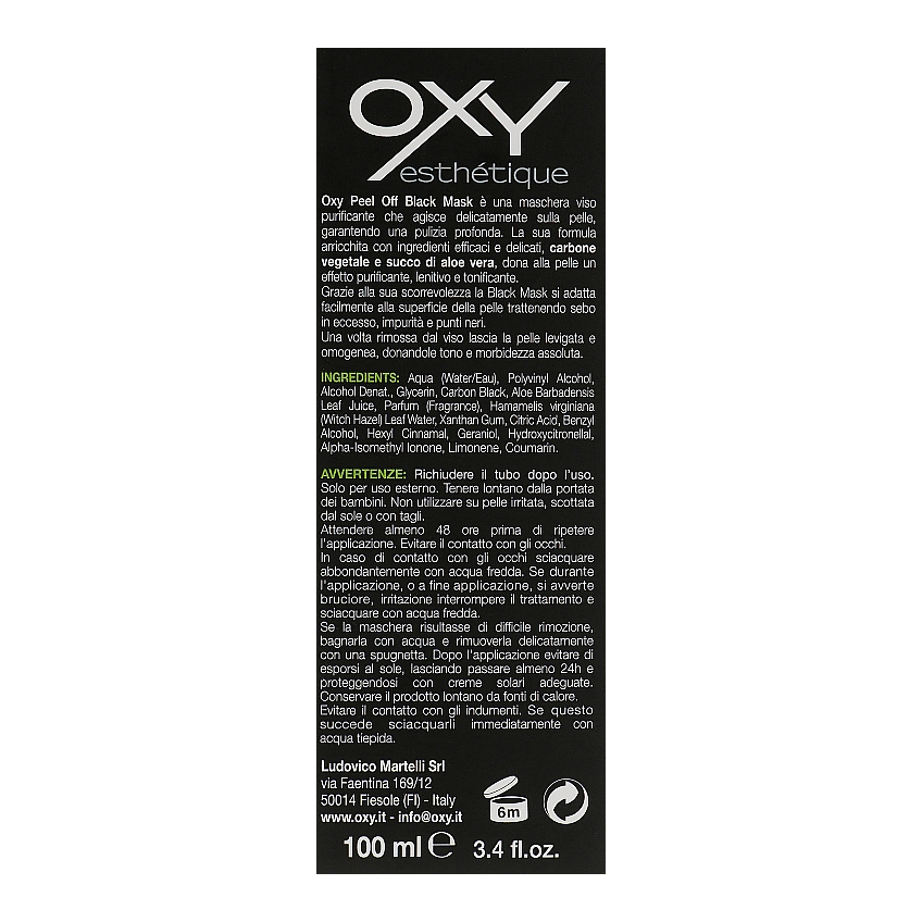 Очищающая маска для лица Oxy Peel Off Black Mask