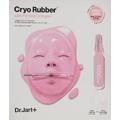 Альгинатная маска с коллагеном «Подтягивающая» Dr.Jart+ Cryo Rubber With Firming Collagen Mask