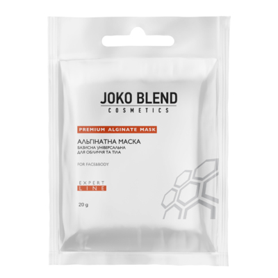 Подарочный набор Joko Blend Citrus Splash Set (маска для лица, гель для душа, скраб для тела, стикеры)