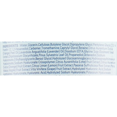 Пилинг-гель с гиалуроновой кислотой Missha Super Aqua Ultra Hyalron Peeling Gel