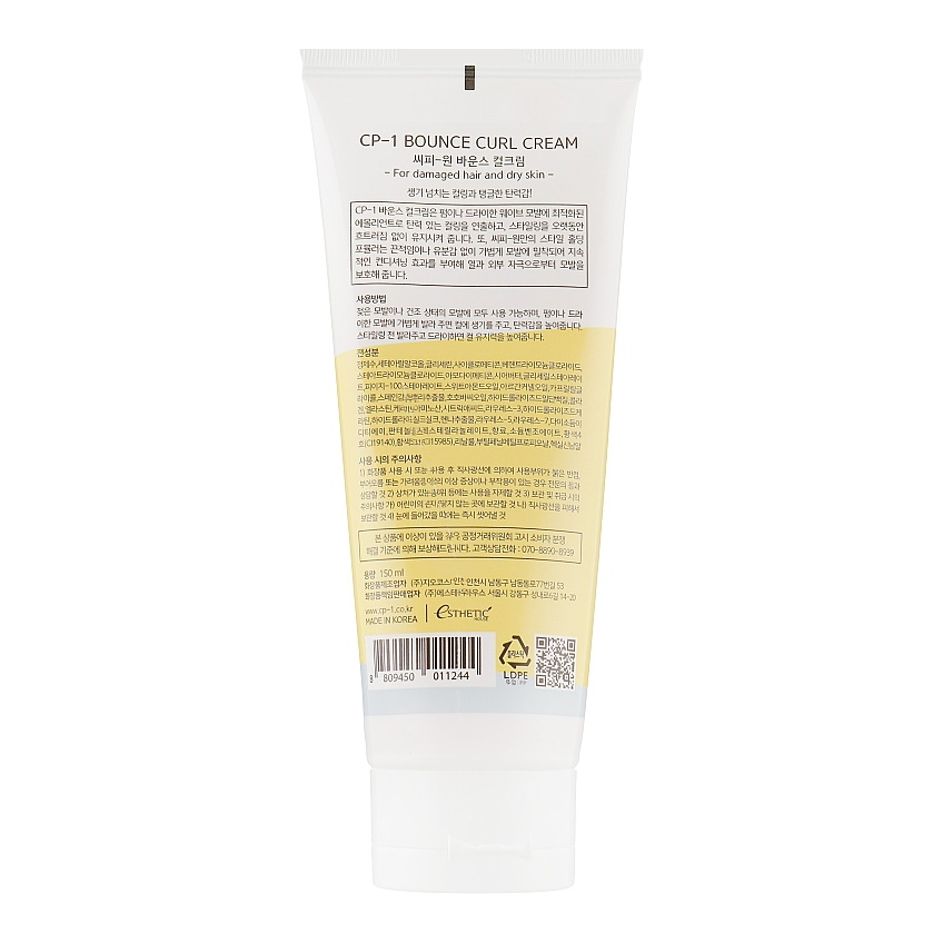 Питательный крем для поврежденных волос Esthetic House CP-1 Bounce Curl Cream