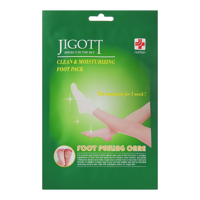 Пилинг-носки для ног Jigott Clean & Moisturizing Foot Pack