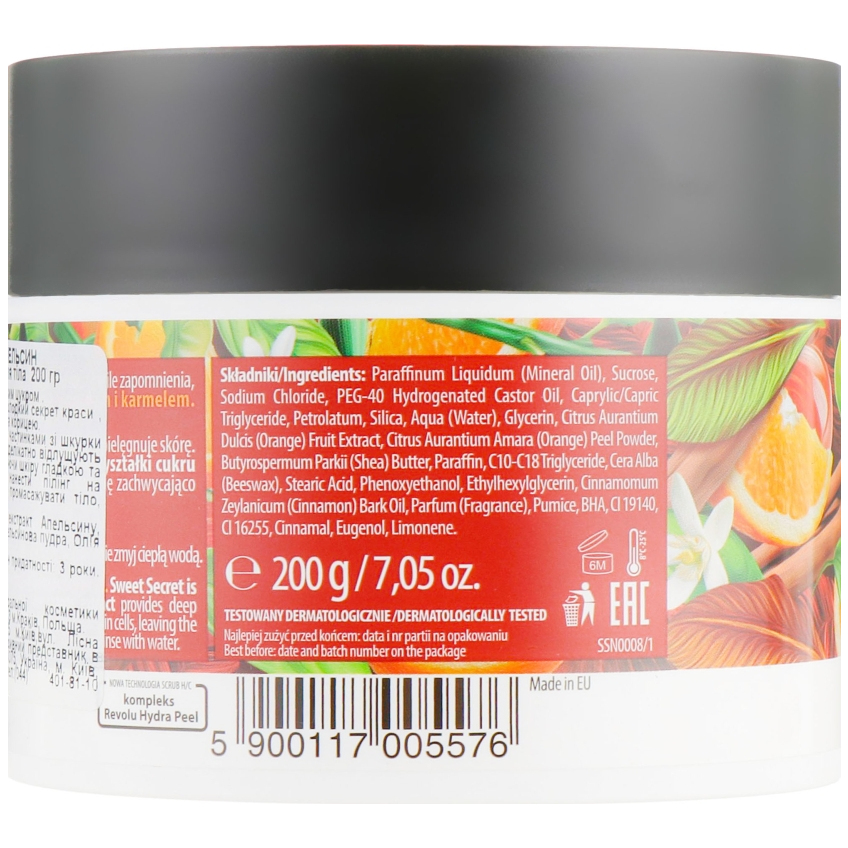 Відновлювальний пілінг для тіла «Апельсин» Farmona Sweet Secret Orange