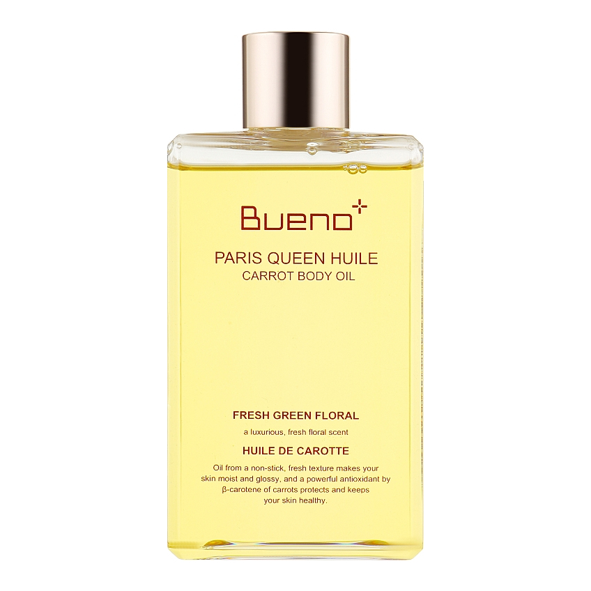 Олія для тіла Bueno Paris Queen Huile Carrot Body Oil
