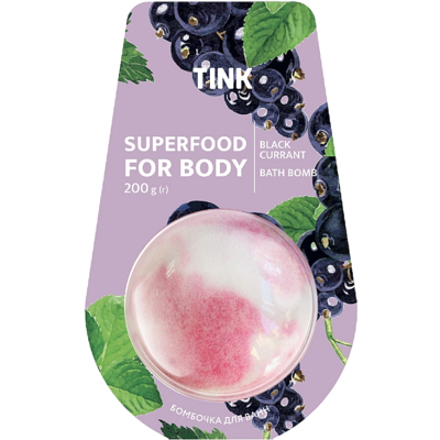 Бомбочка-гейзер для ванны «Черная смородина» Tink Superfood For Body Black Currant Bath Bomb