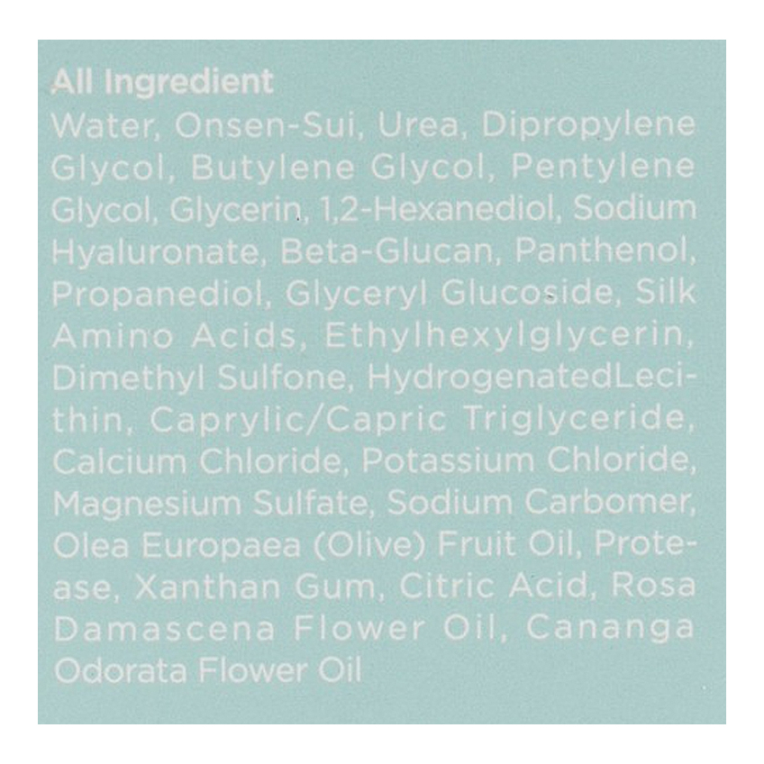 Глубокоувлажняющий тонер с термальной водой Manyo Factory Thermal Water Moisturizing Skin