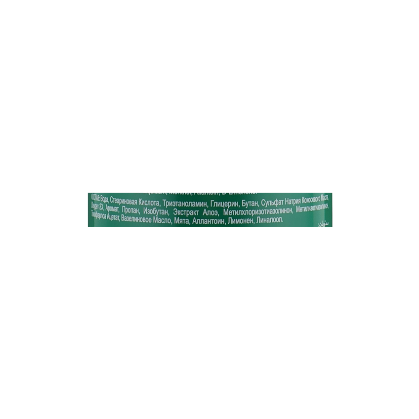 Пена для бритья Derby Shaving Foam Menthol
