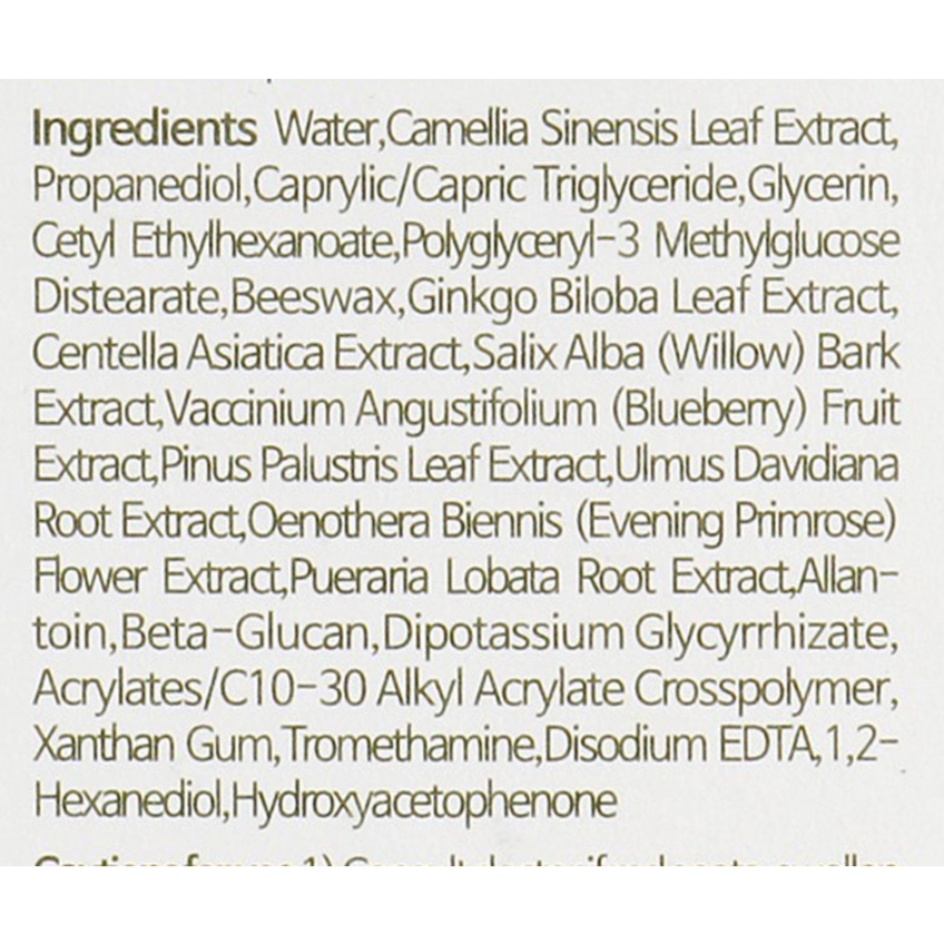 Освежающая эмульсия с зеленым чаем IsNtree Green Tea Fresh Emulsion