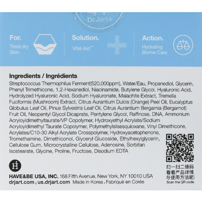 Легкий увлажняющий гель-крем для лица с пробиотиками Dr.Jart+ Vital Hydra Solution Biome Water Cream