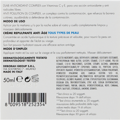 Антивозрастной крем для лица Deborah Milano Dermolab Anti-Aging Replumping Cream