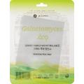 Маска для лица с галактомиссисом Jkosmec Skin Solution Galactomyces Mask